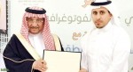وكيل إمارة عسير المساعد يكرم آل شجاع