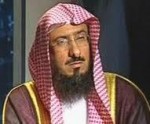 الشيخ سليمان الماجد: لا يجوز الترحم على "مانديلا" .. لكن يجوز الثناء عليه وعلى أعماله - فيديو