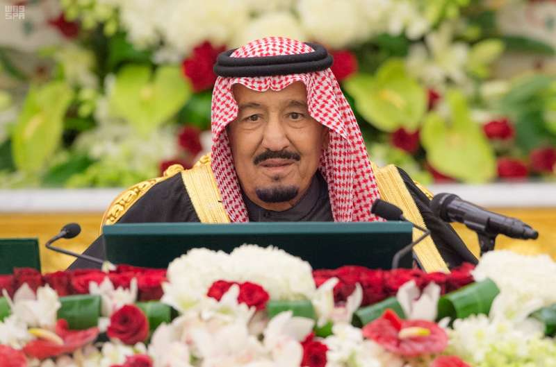 السعودية تطلق أول برنامج دعم نقدي مباشر للمواطنين.. التسجيل بعد 5 أسابيع