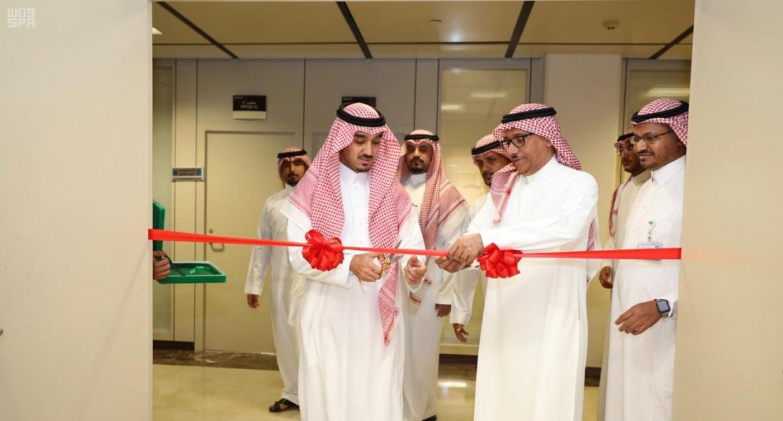 إنشاء كرسي للهيئة العامة للرياضة بجامعة الملك سعود