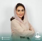 الدكتورة غادة بنت غنيم الغنيم